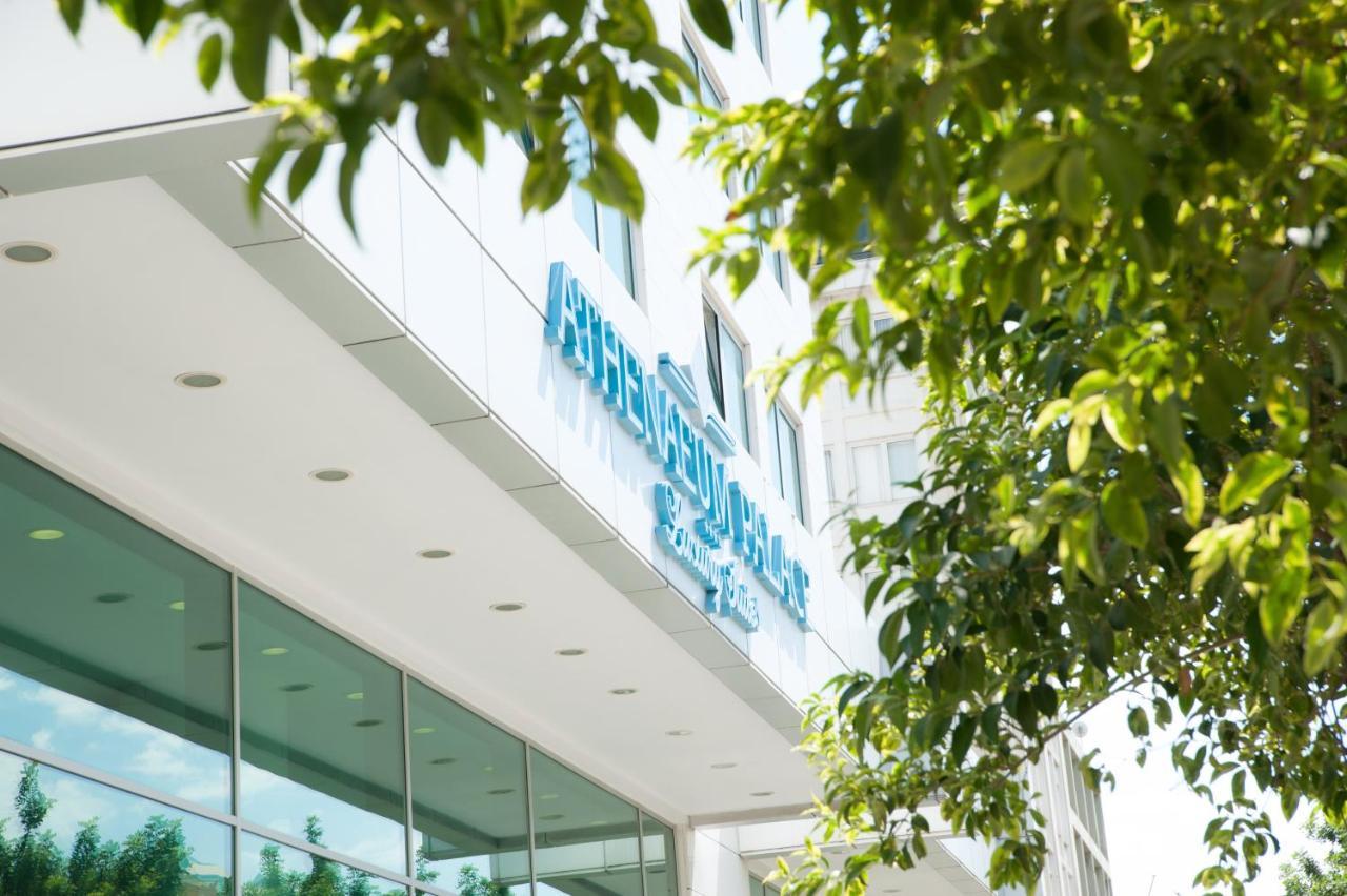 아테네움 팰리스 앤 럭셔리 스위트 호텔 외부 사진